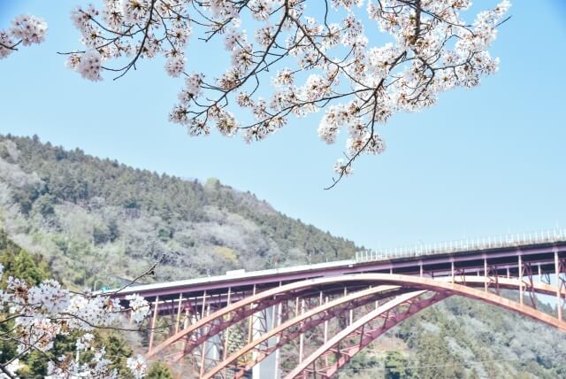 山北町