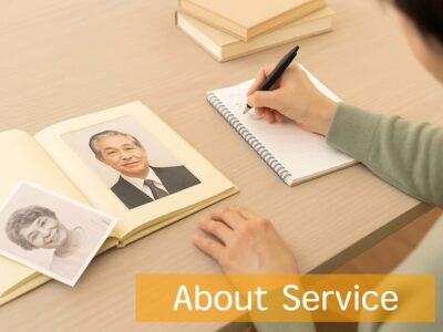 親の本を作る前に失敗しないための準備ポイントを示すイメージ画像
